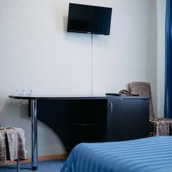 Фото Отель Твой