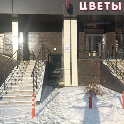 1-комнатные апартаменты студия Чистопольская 71Б