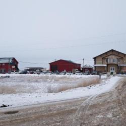 Фото Отель Импульс