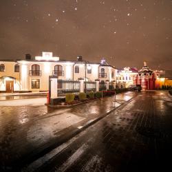 Фото Отель Златинские Лавки