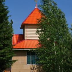 Фото Отель Живица