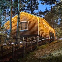 Фото Отель Домик в Харвиа