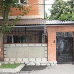 Фото Отель Mescherino DME ( ДМЕ)