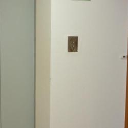 фото 5 Булак
