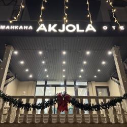 Фото Отель Akjola Hotel (Акжола)