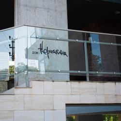 Фото Апартаменты на улице Молодогвардейская 2И