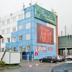 Фото Отель Мираж