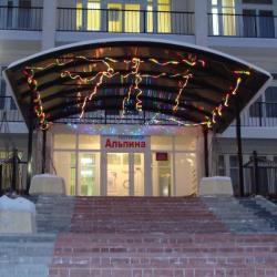 Фото Отель Альпина