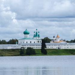 Фото Отель Старая Слобода