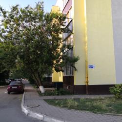 Фото Апартаменты на улице Фрунзе