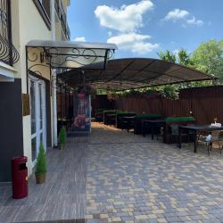 Фото Отель Милан