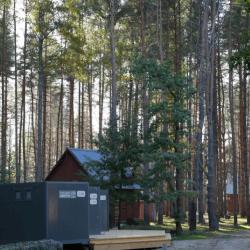 Фото Отель Нептун