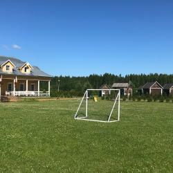 Фото Отель Усадьба Родное