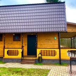 Фото Отель Солнечная