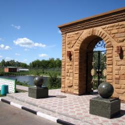 Фото Отель Орхидея