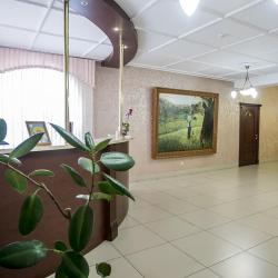 Фото Отель Пилигрим