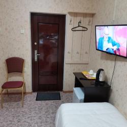 Фото Отель Авангард Арбеково