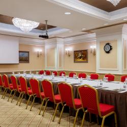 Фото Отель Rixos Almaty (Риксос )