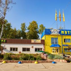 Фото Отель Гостевой дом Уют-Парк