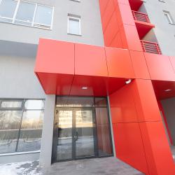 Фото Отель Пять Звёзд на улице Героя Яковлева 17