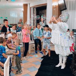 Фото Отель Каникулы . Санатории ФНС России