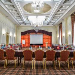 Фото City Hotel Bishkek (Сити Отель )