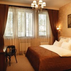 Номер 1-ой категории №5, №2