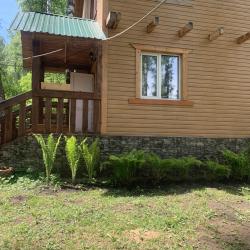 Фото Отель Хаски