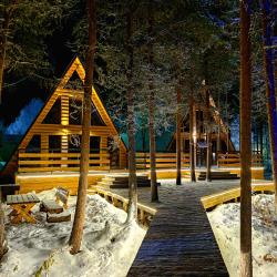 Фото Отель Уют