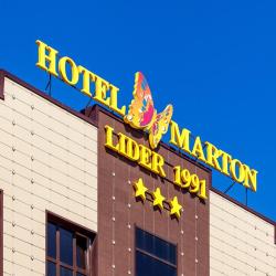 Фото Отель Marton LIDER Krasnodar (Мартон Лидер)