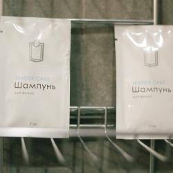1-комнатные апартаменты студия