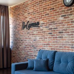 Фото Отель ПоСутки на улице Орудийная 30В