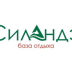 Фото Отель Силандэ