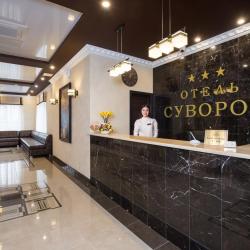 Фото Отель Суворов