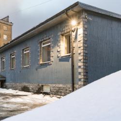 Номер стандарт