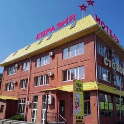 Фото Отель Евразия-