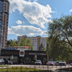 2-комнатные апартаменты стандарт