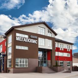 Фото Отель Мегаполис