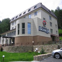 Фото Отель БелокурЪ