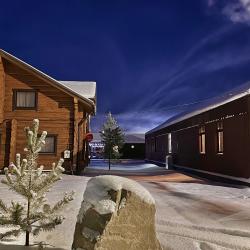 Фото Отель Форпост Онега