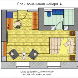 1-комнатные апартаменты улучшенные №4 Терракот