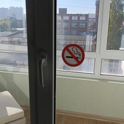 1-комнатные апартаменты студия