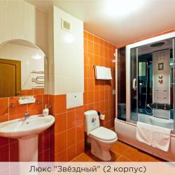 2-х уровневый номер люкс 