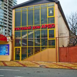 Фото Отель Ардо Гостевой дом