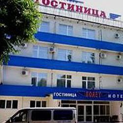 Фото Парк Отель Полет