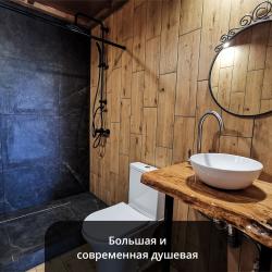 Фото Отель Напрудное Арт
