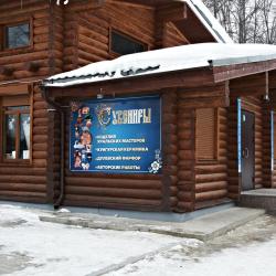 фото 47 Сталагмит ГК