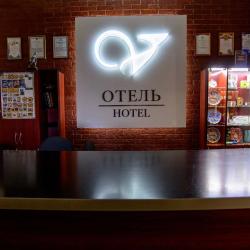 Вирджиния — 8b08385cbd9cc2d20e246ce8e5533733