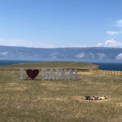 Фото Отель LakesideBaikal (БерегозераБайкал)
