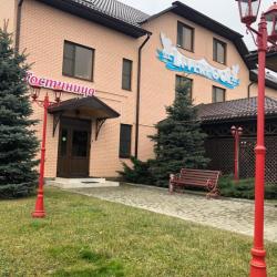 Фото Отель Ливерпуль (Liverpool)